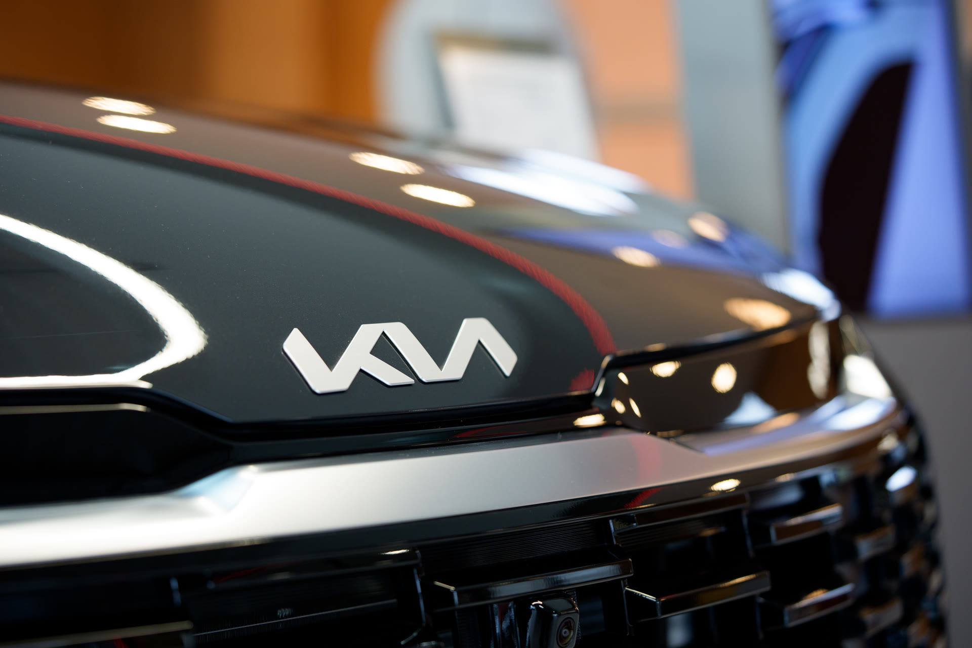 KIA Showroom